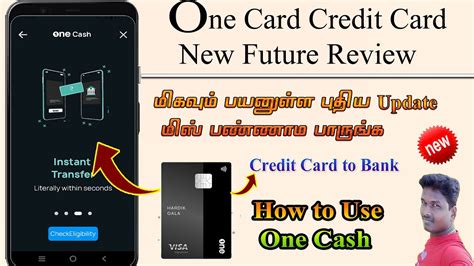 onecard account.